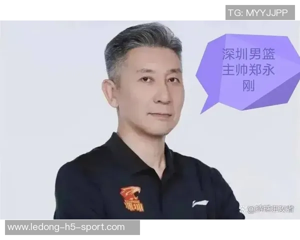 深圳队教练组调整迈克尔凯利转任助教郑永刚升任主教练新篇章 深圳队教练组调整迈克尔凯利转任助教郑永刚升任主教练新篇章