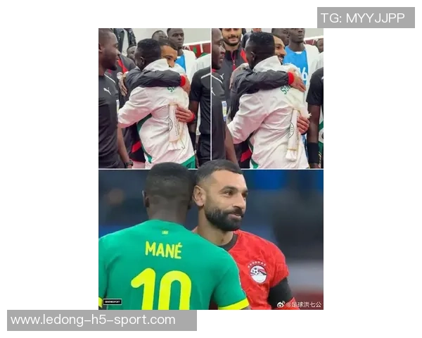 非洲杯再度对决萨拉赫与马内昔日队友关系的微妙变化与冲突回顾